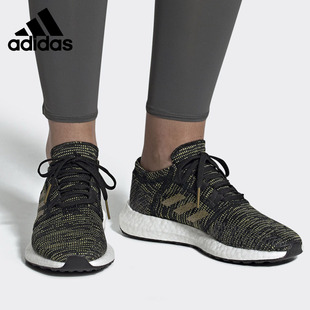 新款 Adidas 2020春季 女子休闲运动防滑跑步鞋 阿迪达斯正品 F36346