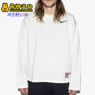 Nike/耐克Stussy 男女套头宽松运动圆领长袖上衣FJ9164-133