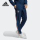 阿迪达斯正品 AFC PRE Adidas PNT男子休闲运动长裤 HZ9991