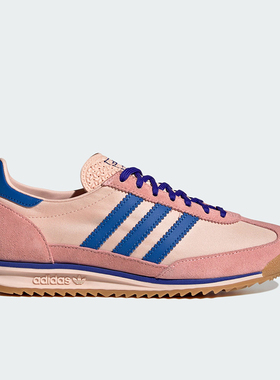 Adidas/阿迪达斯正品三叶草女士简约经典休闲薄底运动鞋IH6967