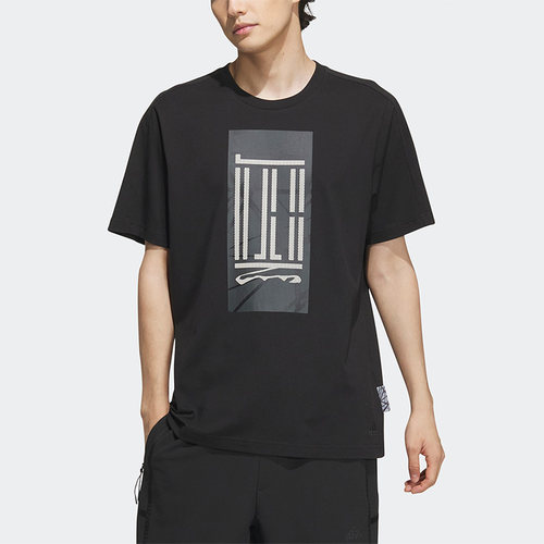 Adidas/阿迪达斯正品武极系列男子圆领运动休闲短袖T恤IA8147