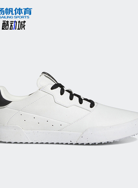 Adidas/阿迪达斯正品Adicross女士透气系带训练耐磨板鞋GZ6969
