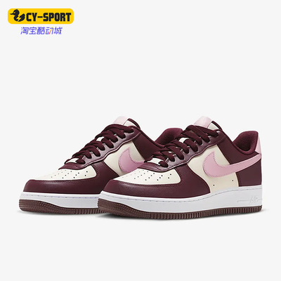 Nike/耐克男子低帮板鞋