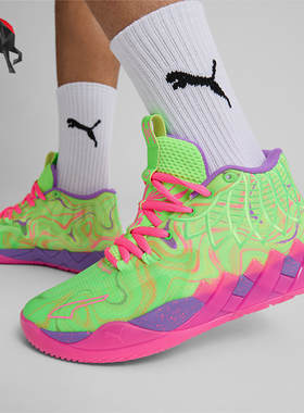 Puma/彪马正品MB.01 Inverse Toxic男士运动缓震训练高帮篮球鞋