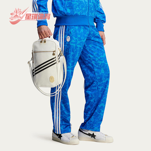 运动时尚 Adidas 阿迪达斯正品 三叶草男士 JN7126 印花复古训练长裤