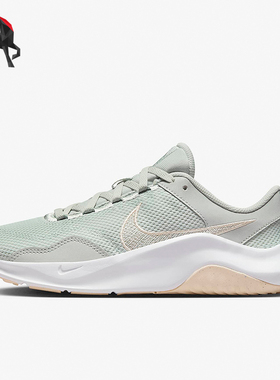 Nike/耐克正品Legend Essential 3女士低帮防滑训练鞋DM1119-007