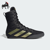 阿迪达斯正品 运动男士 时尚 Adidas 系带透气训练拳击鞋 GZ6116