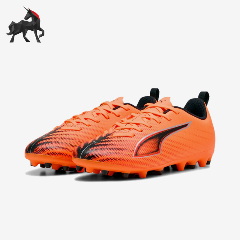 Puma/彪马正品2025冬季款儿童低帮运动耐磨减震足球鞋108540-03