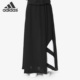 BP5085 EQTLONGSKIRT女子休闲运动半身裙 Adidas 阿迪达斯正品