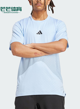 Adidas/阿迪达斯正品POWER T-SHIRT男士经典透气健身短袖JV9713