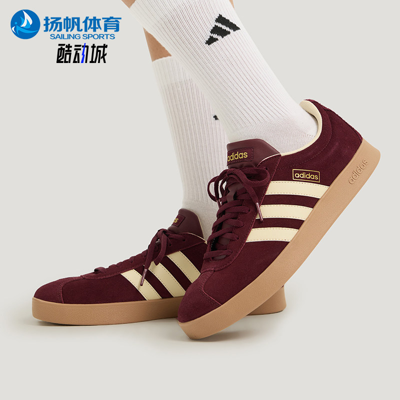 Adidas/阿迪达斯正品2026春季款男女日常休闲耐磨低帮板鞋KH5555,运动鞋new,板鞋,淘宝优惠券,粉丝福利购,淘宝优惠卷