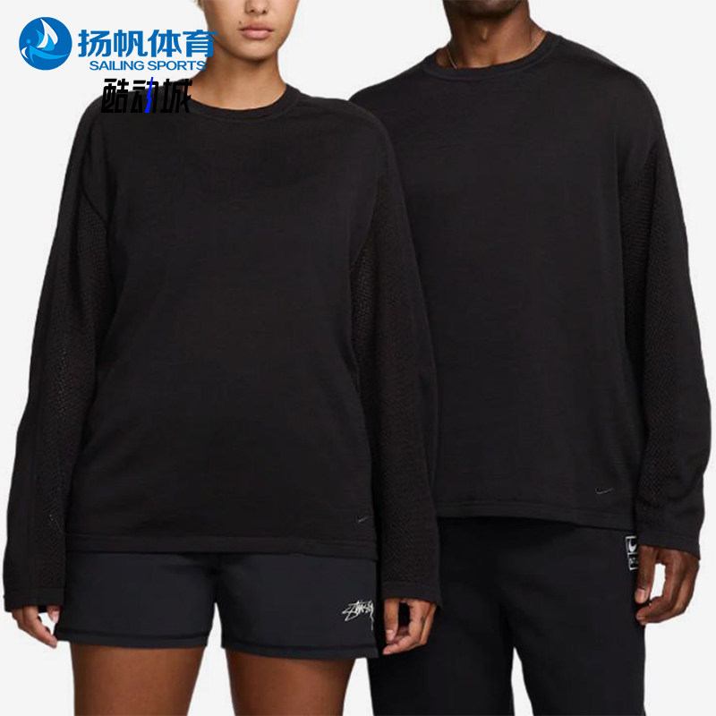 Nike/耐克正品男女同款圆领套头纯色经典长袖针织衫HF3899-010