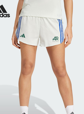 Adidas/阿迪达斯正品RUNNERS女士透气训练跑步运动短裤JC7376