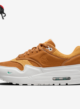 Nike/耐克正品Air Max 1女士低帮气垫厚底耐磨运动鞋FQ4298-800
