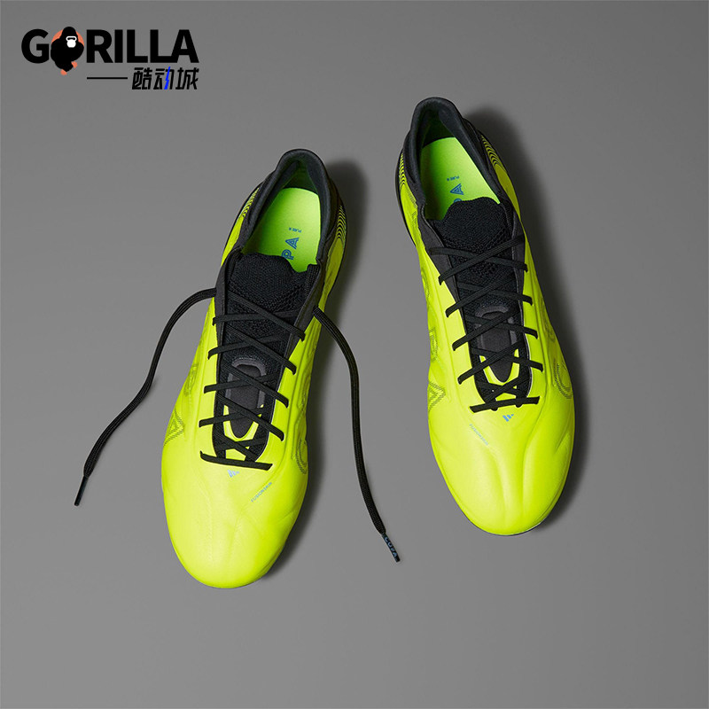 Adidas/阿迪达斯正品COPA PURE 3男女同款轻便耐磨足球鞋IH0072