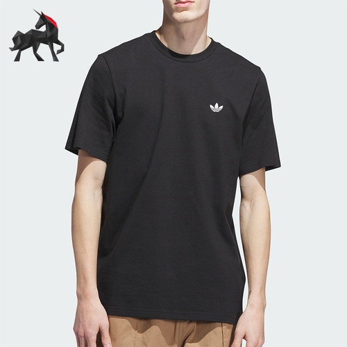 Adidas/阿迪达斯正品三叶草男士透气简约LOGO印花日常T恤JW0038