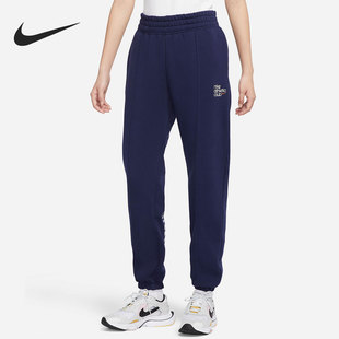 Nike 休闲女子运动训练加绒保暖收口长裤 DQ9149 498 耐克正品