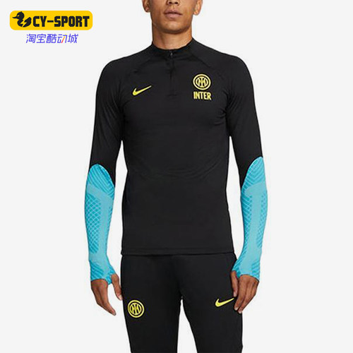 Nike/耐克正品2025男士耐穿立领套头拼接足球长袖上衣DN2813-010