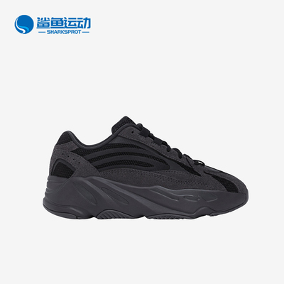 阿迪达斯儿童运动鞋FU6695