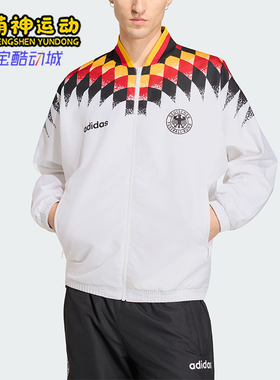 Adidas/阿迪达斯正品春秋款男士拉链休闲运动时尚外套JW8809