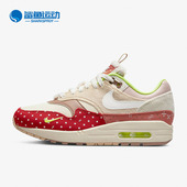 耐克正品 DR2553 Air Nike 女子复古气垫跑步鞋 Max PRM 111