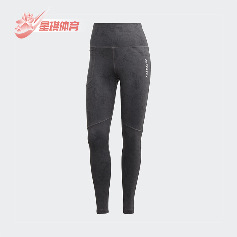 Adidas/阿迪达斯正品TERREX女士运动修身弹力训练休闲长裤HM4067,运动服/休闲服装,运动长裤,淘宝优惠券,粉丝福利购,淘宝优惠卷
