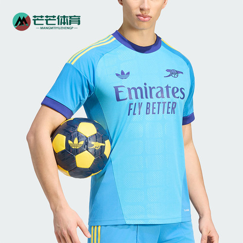 Adidas/阿迪达斯正品三叶草男士套头足球短袖运动T恤KB9966