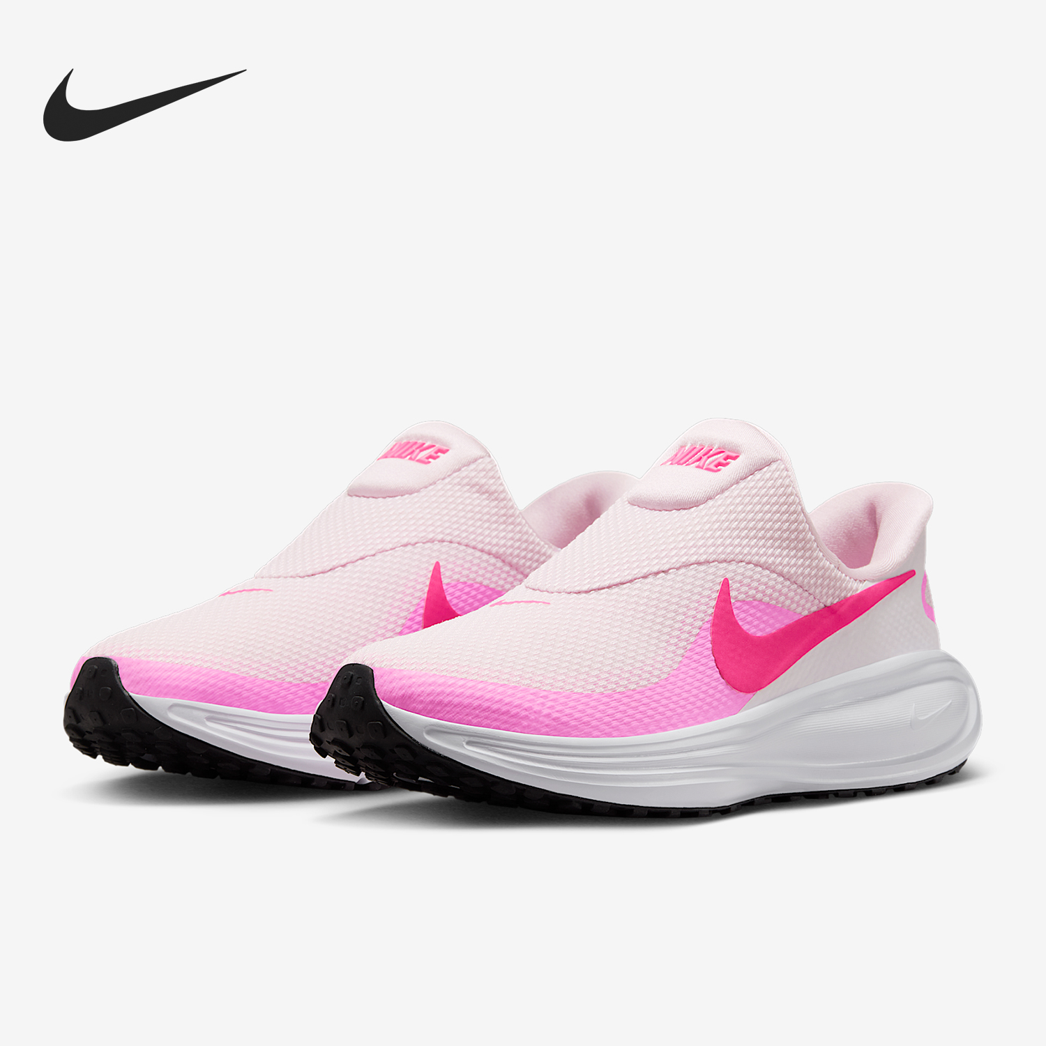 Nike/耐克正品Revolution 8女士耐磨透气训练跑步鞋HQ2415-600