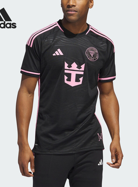 Adidas/阿迪达斯官方正品迈阿密国际客场男士足球运动球衣JE9745