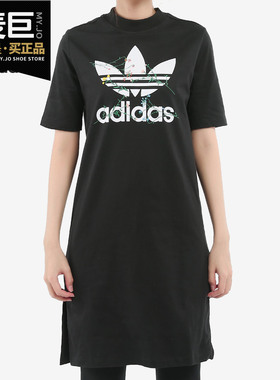 Adidas/阿迪达斯正品 Originals三叶草女子TEE DRESS连衣裙FL0037