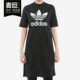 DRESS连衣裙FL0037 Originals三叶草女子TEE Adidas 阿迪达斯正品