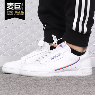 阿迪达斯正品 板鞋 当季 男女复古休闲运动鞋 EF2820 新款 Adidas