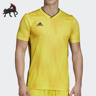 透气足球组队短袖 Adidas DP3538 JSY男士 阿迪达斯正品 TIRO