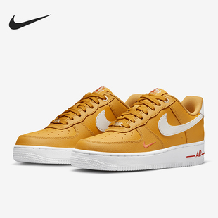 FORCE 700 Nike AIR SE女士空板鞋 DQ7582 耐克正品