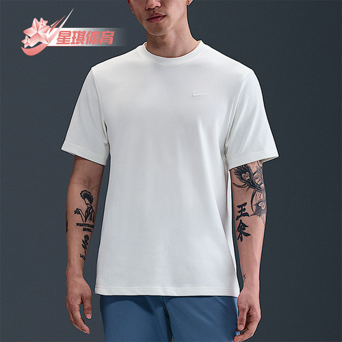 Nike/耐克男士短袖T恤