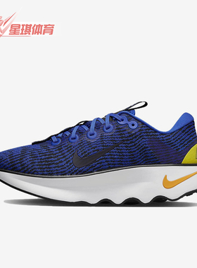 Nike/耐克正品四季款男士耐磨弹力轻便运动复古跑步鞋DV1237-400