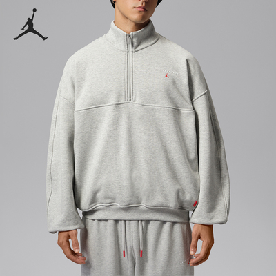 Nike/耐克正品Jordan男士立领时尚针织半拉链卫衣IW6367-050