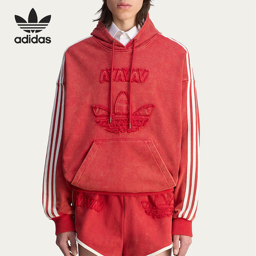 Adidas/阿迪达斯正品三叶草男女连帽舒适套头长袖卫衣JP4850