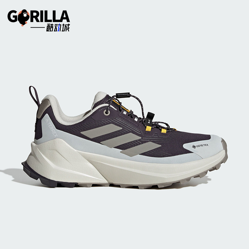 Adidas/阿迪达斯正品秋季女士户外缓震拼接运动徒步鞋JP7065