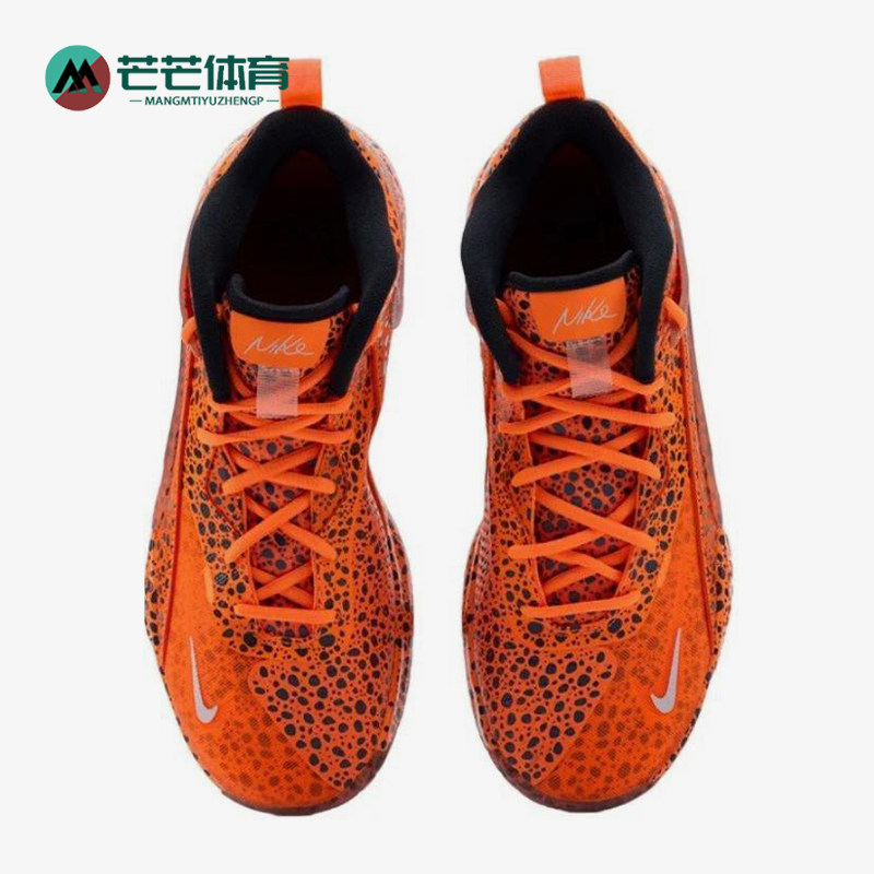 Nike/耐克正品ReactHyperSet2Safari新款经典排球鞋FV3687-900