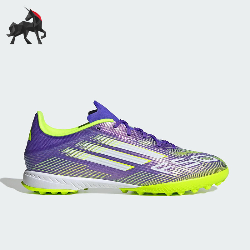 Adidas/阿迪达斯正品F50 LEAGUE男女耐磨运动训练足球鞋JH7724