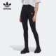 LEGGINGS女子运动紧身裤 三叶草HW HS2597 阿迪达斯正品 Adidas