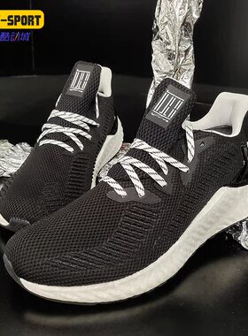 Adidas/阿迪达斯正品 新款 boost WUJI 男女跑步运动鞋EG6537