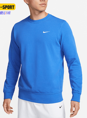 Nike/耐克正品运动男士针织圆领休闲卫衣套头衫AA3178-403