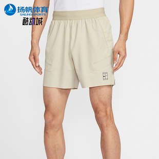 Nike/耐克正品Dri-FIT男士休闲透气时尚运动短裤IB1072-253