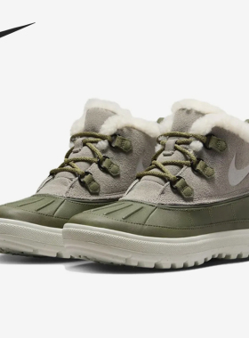 Nike/耐克官方正品WOODSIDE CHUKKA 2女士加绒休闲鞋537345-200