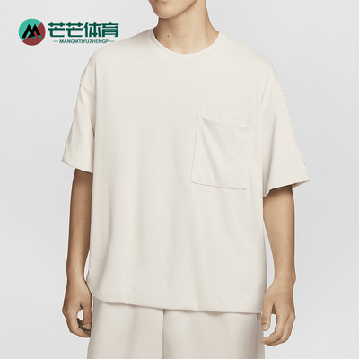 耐克正品男士款运动简约休闲短袖