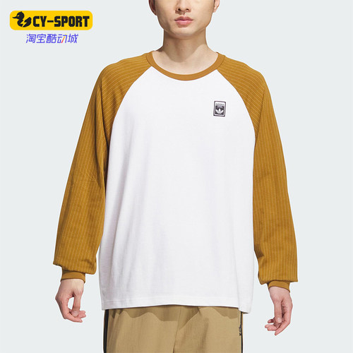 Adidas/阿迪达斯正品三叶草男士运动拼接宽松针织休闲长袖KD1853