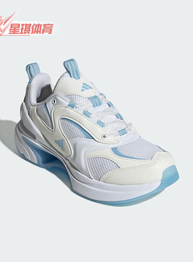Adidas/阿迪达斯正品SWANNER 女士透气缓震耐磨运动跑步鞋KJ4049