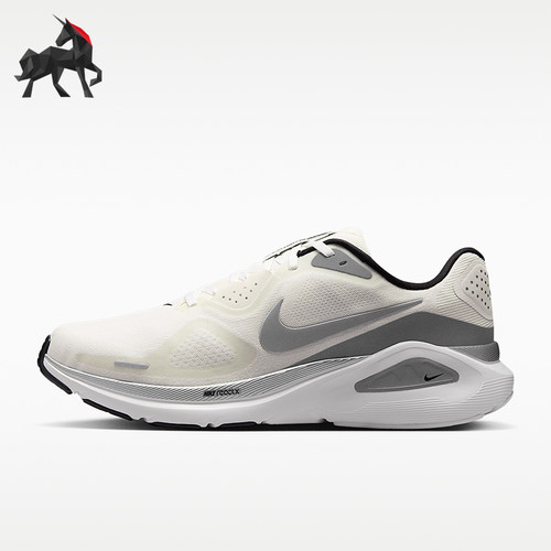 Nike/耐克正品Structure 26男士耐穿透气轻便运动跑鞋II7194-100